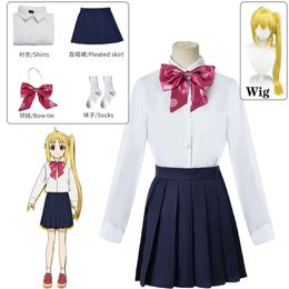 Anime BOCCHI THE ROCK Cosplay Costume Ijichi Nijika JK Uniform Women Shirts Bowtie Skirts Wigcosplay