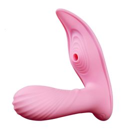 Wireless Remote Control G Spot Clit Sucker Clitoris Stimulator Couple Dildo Panties Vibrator Female Sex Toys for Women Adults 18 220623