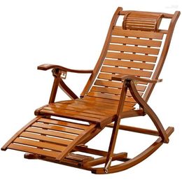 Camp Furniture Outdoor Home Rocking Chair Casual Bamboo Cane Material Backyard Patio Lunch Curved Backrest Five Speed Control