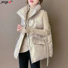 Women's Vests Oversized 4xl Glossy Vest Thick Warm Women Coats Winter Basic Sleeveless Cotton-padded Outwear Korean All-match Loose Tops 231020