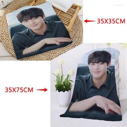 Towel Ahn Hyo Seop Microfiber Bath Baech Towels Sport Drying Travel 35X35cm35x75cm