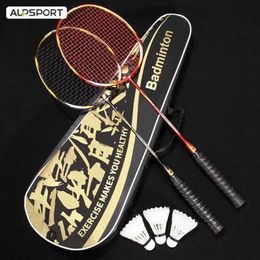 Badminton Rackets ALP RLF 1 Pair U 72g Full Carbon Fibre Ultralight Racket With Free Installed String Professional Offensive Type 231020