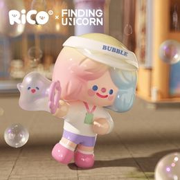 Blind box Finding Unicorn RiCO Happy Factory Series Box Action Figures Kid Toy Birthday Gift Kawaii Mystery 231020