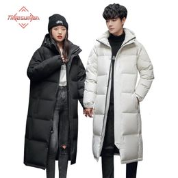 Men's Vests Korean Version Men Down Jacket Over The Knee Thicken Long Duck Discovery Coat Couples Hooded Warm Winter Lovers' Clothe 231020