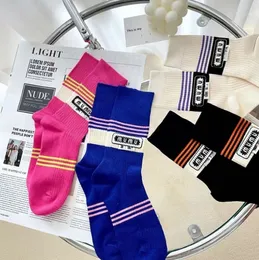 Autumn and Winter New Dopamine Striped Mid-Calf Length Socks Letter Embroidery European Goods Light Luxury Versatile Trendy Socks Shark Pants Cotton