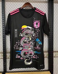 2024 Cup Japan Soccer Jerseys Cartoon Fans Player Version ISAGI ATOM TSUBASA MINAMINO HINATA DOAN KUBO MITOMA 22 23 24 Uniform Football 8765