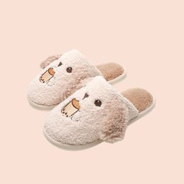 Home slippers women's plush autumn and winter Cherry blossom powder tartrazine new cotton drag women warm non-slip indoor winter slippers