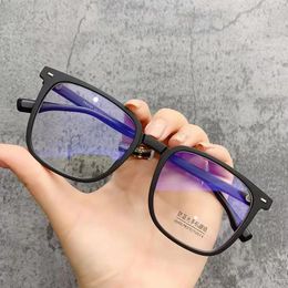 Sunglasses Korean Style Black Frame Anti-Blue Light Cell Phone Glasses Student With Myopia Rim Men And Women Trendy Plain