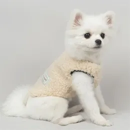 Dog Apparel Pet Clothes For Dogs Coat Jacket Sweater Vest Concise Winter Warm Plus Costume Clothing