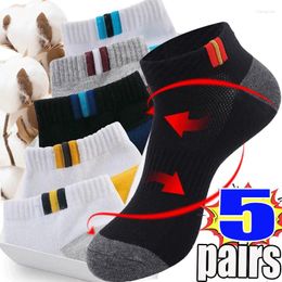 Men's Socks 5/1Pairs Cotton Short For Male High Quality Low-Cut Crew Ankle Sports Mesh Breathable Autumn Casual Soft Men Tube Sock