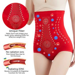 Waist Tummy Shaper Slimming Waist Tummy Control Shapewear Shapers Ion Fat Burning Shaper Trainer Underwear Women Panties Buttock lift Body Shaper 231021