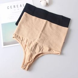 Womens Shapers High Waist Butt Lifter Women Sexy Thong Shaper Tummy Control Panties Shaping Underwear Trainer Pulling Briefs Shapewear 231021