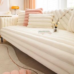 Chair Covers Plush Sofa Cover Winter Thicken Soft Mat Towel Nordic Strips Couch Slipcovers For Living Room Anti-slip Cushion