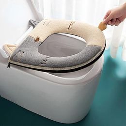 Toilet Seat Covers Plush Cover With Handle Universal Cushion Thicken Ring Mat Bathroom Accessories Winter