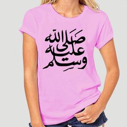 Men's T Shirts PEACE BE UPON HIM MENS SHIRT ALAYHI AS-SALAM ARABIC MUSLIM ISLAM PBUH SALAWAT Cool Casual Pride Men Sbz1387-1696A