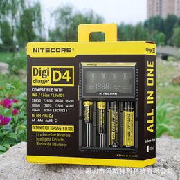 100% Original genuine NITECORE D4 18650 26650 4-slot smart charger nickel hydrogen/lithium-ion battery charger DHL delivery