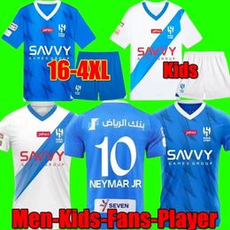 XXL XL 23 2024 NEYMAR JR 10 Al Hilal 23 24 Saudi soccer jerseys MALCOM NEVES SERGEJ VIETTO KOULIBALY LGHALO KANNO 3XL home away football shirt men top kids kit jersey