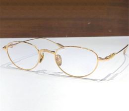 New fashion optical design glasses 8234 small oval frame fashionable and avant-garde comfort to wear transparent glasses