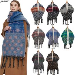 New Shawl Winter Thickened Neck Circle Yarn Thick Tassel Jacquard Dot Christmas Scarf 231015