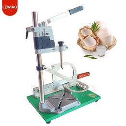 Commercial Stainless Steel Green Coconut Knife And Punching Machine Suitable For Peeling And Punching