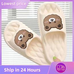 Slippers Summer Cartoon Bath Non-Slip Soft Home Bathroom Wear Couple Flip Flops Indoor Outdoor Thick Beach Sandals