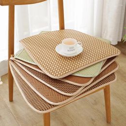 Pillow Rattan Mat Summer Office Sedentary Household Non-slip Living Room Chair Stool Student