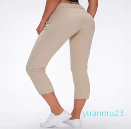 Soft Nakedfeel Fabric Yoga Capris Workout Sport Pants Women Drawstring Waist Fitness Running Sweatpants with Two Side