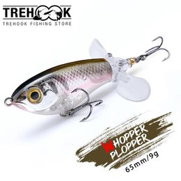 Baits Lures TREHOOK 9g8g14g17g24g Topwater Whopper Popper Fishing Rotating Double Propeller Tail Artificial Bait Floating Wobblers 231023