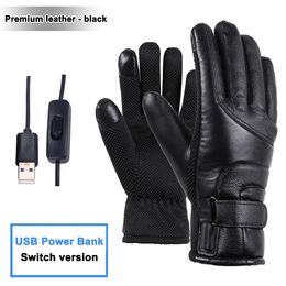 Sports Gloves USB warm hand heating gloves comply with ergonomics touch screen USB electric heating gloves constant temperature for skiing and cycling 231023
