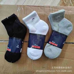 & Hosiery Champion Men's and Women's Mid Length Scribed C-label Casual Sports Comfortable Breathable Cotton Socks09BA