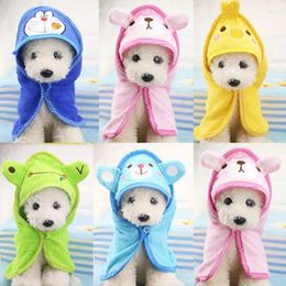 Dog Carrier 6 Colours Pet Towel Soft Drying Bath For Cat Hoodies Puppy Super Absorbent Bathrobes Cleaning Necessary Supply