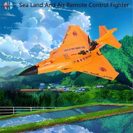 Aircraft Modle Sea Land And Air Plus Remote controlled Model Epp Material Waterproof Automatic Return Controllable Led Light Toy Gift 231021