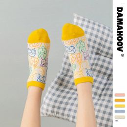 Women Socks Cotton Comfortable Personality 2023 Spring And Summer Ins Products Animal Scatter Series Cute Cartoon Short Female