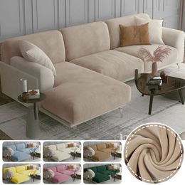 Chair Covers Luxury Soft Velvet Sofa Seat Cover Solid Elastic Cushion Separate Furniture Protector Living Room Pets 231023