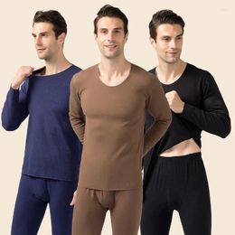 Men's Thermal Underwear Winter Mens Non-marking Set Man Skin-friendly Comfortable Thermo Clothing Quick-heating Long Johns With Wool