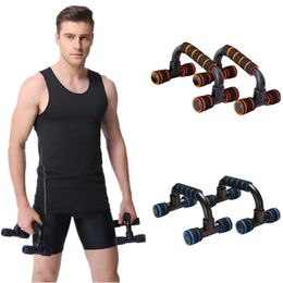 Sit Up Benches Non slip Push Stand Home Fitness Power Rack Gym Handles Pushup Bars Exercise Arm Chest Muscle Training Bodybuilding Equipment 231023