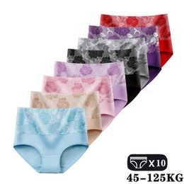 Women's Panties 5XL Plus Size High Waist Jacquard Underwear Women Cotton Pantys Abdominal Briefs Postpartum Recovery For Ladies 231023