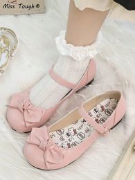Dress Shoes Autumn Lolita Cute Mary Janes Shoes Women Japanese Style Pure Color Bow Kawaii Sandals Female Round Toe Buckle Casual Shoes 231023