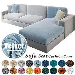 Chair Covers Super Soft Velvet Sofa Seat Cushion Cover Plain Colour Stretch Thicken Sectional Couch L Shape Corner Armchair 231023