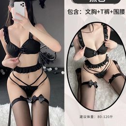 Japanese Porno Nightclub Party Sexy Lingerie Sweet Maid Cosplay Costumes Erotic Outfit Female Bra Underwear Bikini Set Pajamas 6823