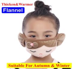 2020 New Designer Kid Children Winter Warm Cartoons Face Ear Mask Ear Muffs Outdoor Cotton Mouth Ear Cover Reusable Washable2588384