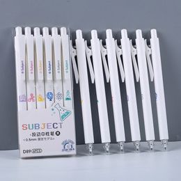 Subject limited ST fast drying core student pressed neutral pen simple and high appearance pen smooth and small white pen