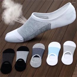Men's Socks Male Slippers Silicone No Summer Men 5 Ankle Show Boat Cotton Invisible Non-slip Breathable