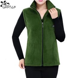 Women's Vests UHYTGF Fleece Coat For Women's Vest Autumn Sleeveless Vests For Women Jacket Fashion Zipper Casual Waistcoat Female 442 231024