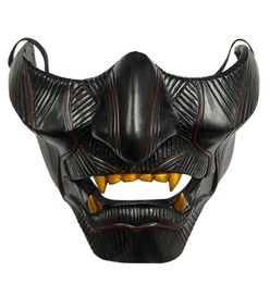 Ghost of Tsushima Japan Hannya Resin Mask Artwork Halloween Party Resin Hard Shell Half Mask Animation Game Props9094513