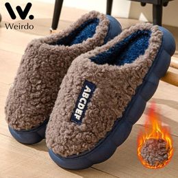 Slippers Men Plush Soft Cotton Shoes Fashion Color Contrast NonSlip Floor Indoor Flop Slips Bedroom Warm Winter 231024