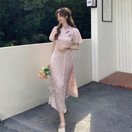 Ethnic Clothing Cheongsam Female Summer Chinese Traditional Clothes 2023 Mid-Length Package Hip Retro Skirt Puff Sleeve Evening Qipao Dress