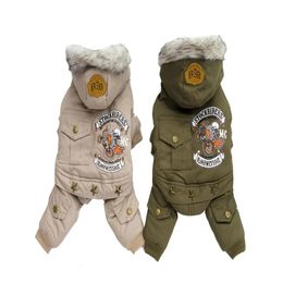 Dog Apparel Hooded Small Dog Winter Jacket Windproof Warm Padded Snowsuit Clothes for Dog Cat Puppy Chihuahua Yorkie Pet Apparel 231023