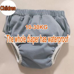 Cloth Diapers Adult Diapers Nappies XXL Older Children Cloth Diaper Cover Washable Training Pants Nappies Waterproof Leakproof Baby Reusable Underpants 231024