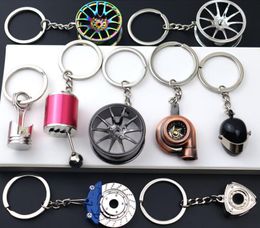 Automotive Car Part Key Chain Turbine Turbo Keyring Metal Zinc Alloy Keychain For Gift